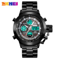 Skmei 1515 Gold Digital Watch Men Wristwatch Chrono Alarm Waterproof Stainless Steel Strap